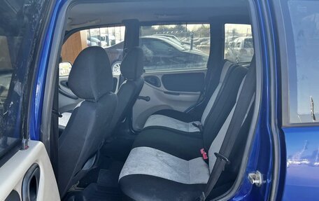 Chevrolet Niva I рестайлинг, 2006 год, 230 000 рублей, 15 фотография