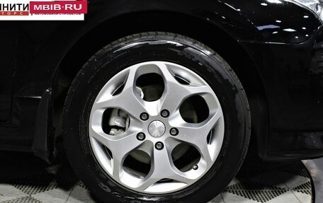 Hyundai i30 I, 2011 год, 697 000 рублей, 16 фотография