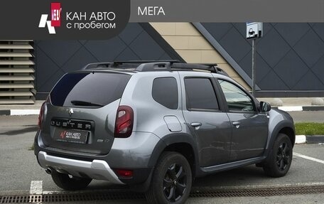 Renault Duster I рестайлинг, 2020 год, 1 520 000 рублей, 2 фотография