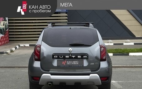 Renault Duster I рестайлинг, 2020 год, 1 520 000 рублей, 4 фотография