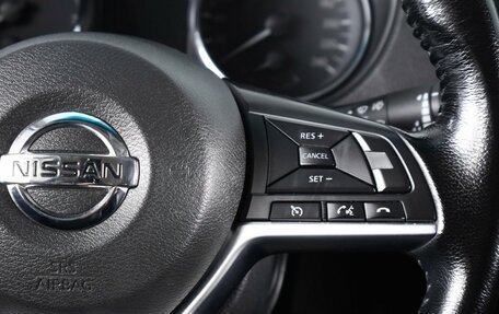 Nissan X-Trail, 2021 год, 2 459 000 рублей, 15 фотография