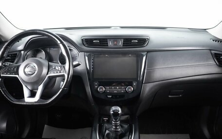 Nissan X-Trail, 2021 год, 2 459 000 рублей, 12 фотография