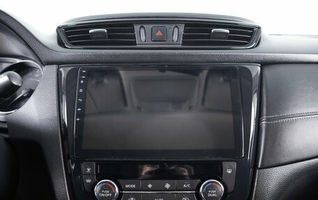Nissan X-Trail, 2021 год, 2 459 000 рублей, 16 фотография