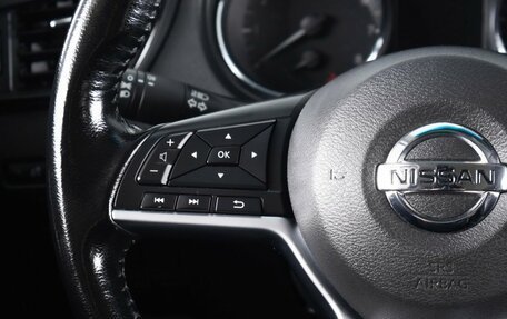 Nissan X-Trail, 2021 год, 2 459 000 рублей, 14 фотография