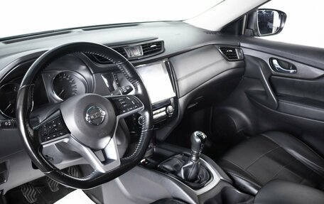 Nissan X-Trail, 2021 год, 2 459 000 рублей, 8 фотография