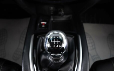 Nissan X-Trail, 2021 год, 2 459 000 рублей, 17 фотография