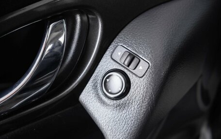 Nissan X-Trail, 2021 год, 2 459 000 рублей, 19 фотография