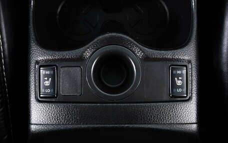 Nissan X-Trail, 2021 год, 2 459 000 рублей, 20 фотография