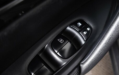 Nissan X-Trail, 2021 год, 2 459 000 рублей, 21 фотография