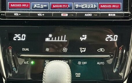 Toyota Harrier, 2020 год, 1 720 000 рублей, 19 фотография