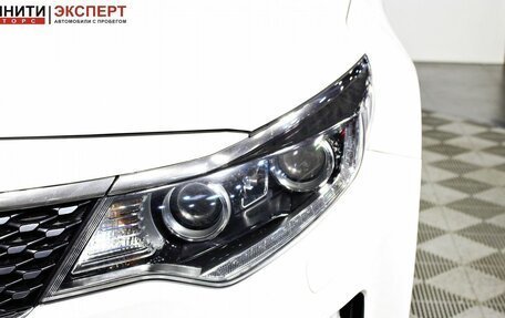 KIA Optima IV, 2016 год, 1 747 000 рублей, 9 фотография