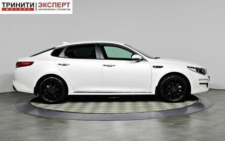 KIA Optima IV, 2016 год, 1 747 000 рублей, 4 фотография