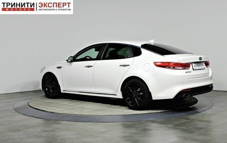 KIA Optima IV, 2016 год, 1 747 000 рублей, 7 фотография
