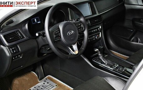 KIA Optima IV, 2016 год, 1 747 000 рублей, 10 фотография