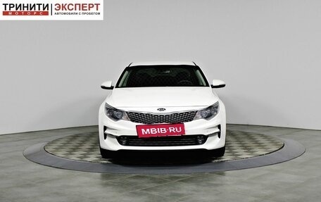 KIA Optima IV, 2016 год, 1 747 000 рублей, 2 фотография