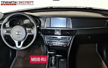KIA Optima IV, 2016 год, 1 747 000 рублей, 11 фотография