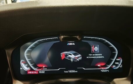 BMW M4, 2021 год, 11 050 000 рублей, 17 фотография