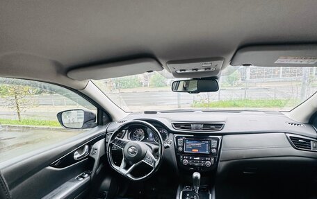 Nissan Qashqai, 2019 год, 1 642 000 рублей, 2 фотография