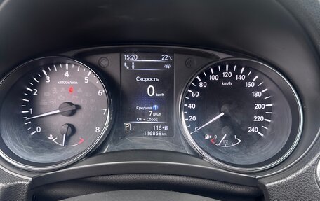 Nissan Qashqai, 2019 год, 1 642 000 рублей, 7 фотография