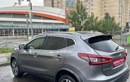 Nissan Qashqai, 2019 год, 1 642 000 рублей, 4 фотография