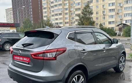 Nissan Qashqai, 2019 год, 1 642 000 рублей, 5 фотография
