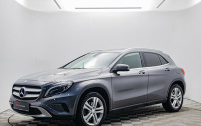 Mercedes-Benz GLA, 2016 год, 2 240 000 рублей, 1 фотография