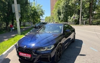 BMW 4 серия, 2021 год, 5 500 000 рублей, 1 фотография