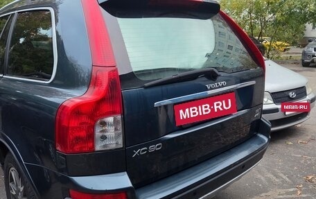 Volvo XC90 II рестайлинг, 2006 год, 800 000 рублей, 3 фотография