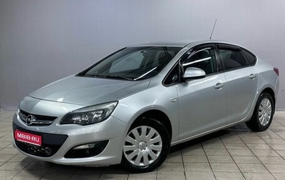 Opel Astra J, 2014 год, 690 000 рублей, 1 фотография