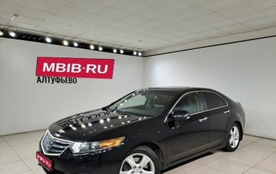 Honda Accord VIII рестайлинг, 2008 год, 870 000 рублей, 1 фотография