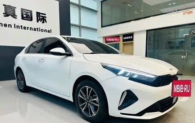KIA K3, 2023 год, 1 550 004 рублей, 1 фотография