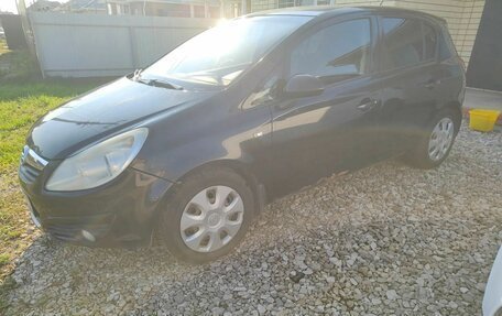 Opel Corsa D, 2008 год, 210 000 рублей, 7 фотография