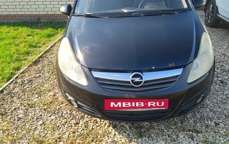 Opel Corsa D, 2008 год, 210 000 рублей, 9 фотография