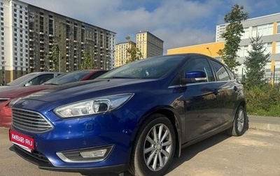 Ford Focus III, 2017 год, 1 350 000 рублей, 1 фотография