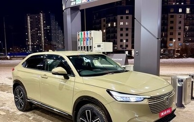 Honda Vezel, 2021 год, 2 900 000 рублей, 1 фотография