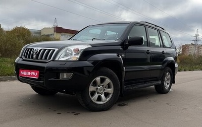 Toyota Land Cruiser Prado 120 рестайлинг, 2007 год, 1 600 000 рублей, 1 фотография