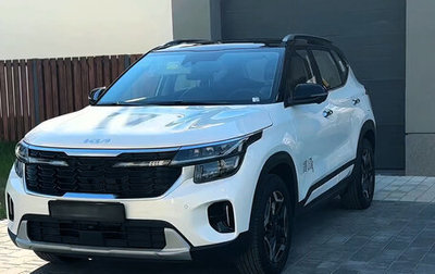 KIA Seltos I, 2026 год, 2 200 442 рублей, 1 фотография