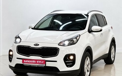 KIA Sportage IV рестайлинг, 2017 год, 1 870 000 рублей, 1 фотография