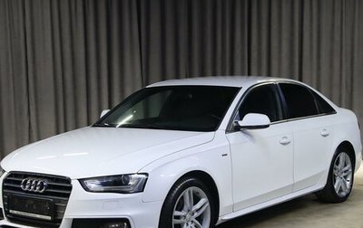 Audi A4, 2014 год, 1 399 000 рублей, 1 фотография