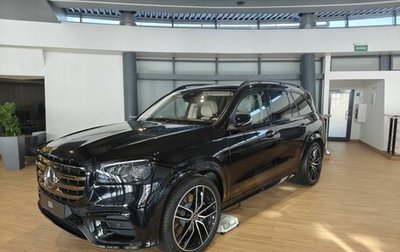 Mercedes-Benz GLS, 2026 год, 21 450 000 рублей, 1 фотография