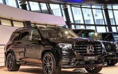 Mercedes-Benz GLS, 2026 год, 21 450 000 рублей, 1 фотография