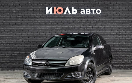 Opel Astra H, 2007 год, 400 000 рублей, 1 фотография