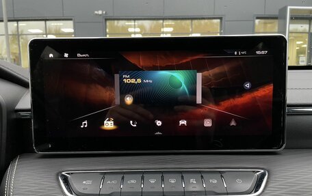 Haval Jolion, 2023 год, 1 569 000 рублей, 15 фотография