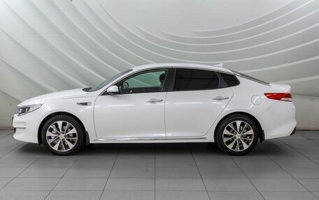 KIA Optima IV, 2017 год, 1 798 000 рублей, 4 фотография