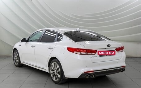 KIA Optima IV, 2017 год, 1 798 000 рублей, 5 фотография