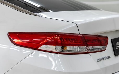 KIA Optima IV, 2017 год, 1 798 000 рублей, 13 фотография
