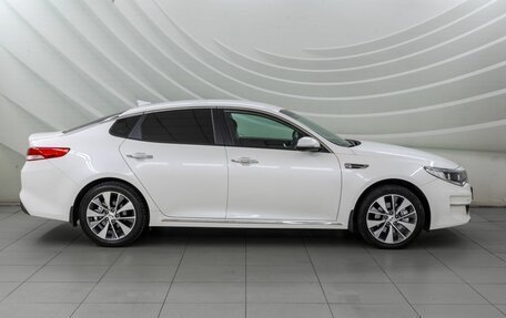 KIA Optima IV, 2017 год, 1 798 000 рублей, 8 фотография