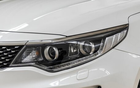 KIA Optima IV, 2017 год, 1 798 000 рублей, 11 фотография