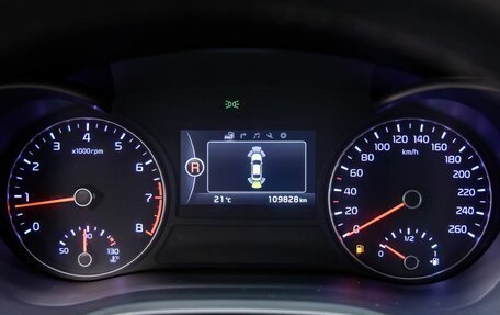 KIA Optima IV, 2017 год, 1 798 000 рублей, 9 фотография