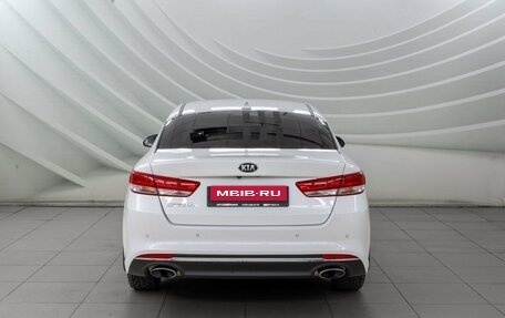 KIA Optima IV, 2017 год, 1 798 000 рублей, 6 фотография